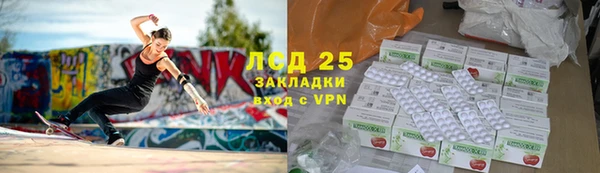 кокаин VHQ Белоозёрский